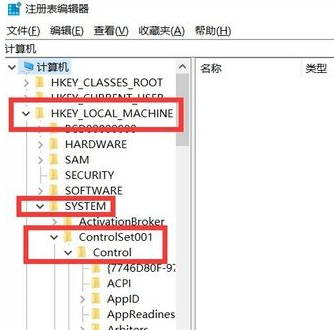 win10电脑全屏按哪个键?win10电脑设置全屏的方法