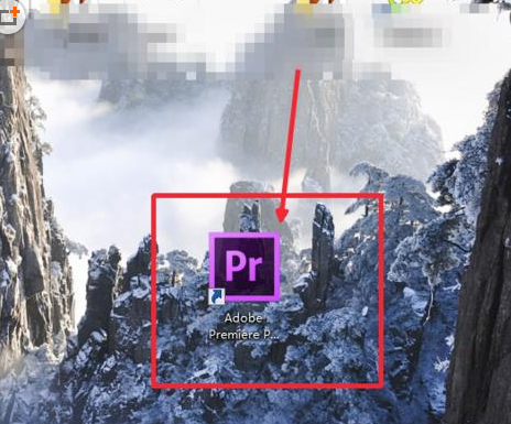 Premiere恢复默认设置的相关操作教程