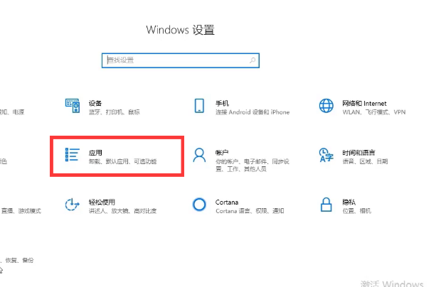 win10应用商店打不开怎么解决?win10应用商店打不开的解决教程