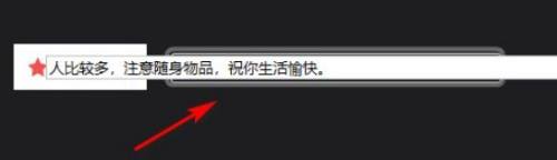 xmind如何换行？xmind换行详细操作步骤