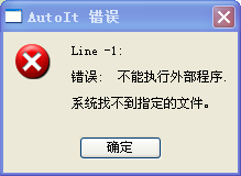 会声会影12恢复误删除文件的操作步骤