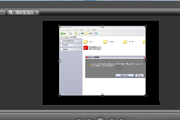 Camtasia Studio设置画面比例的的操作方法