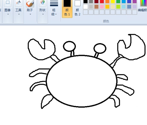 画图工具绘制红色螃蟹的操作方法