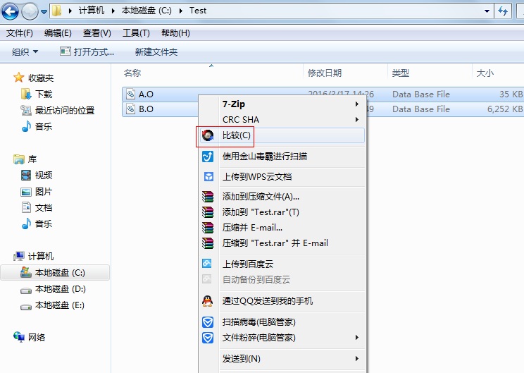 Beyond Compare比较二进制文件差异的操作方法