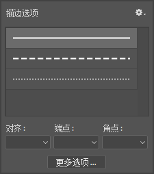 photoshop cc 2018怎么使用矩形工具?photoshop cc 2018使用矩形工具的方法