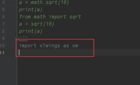 python如何导入模块?python导入模块的方法