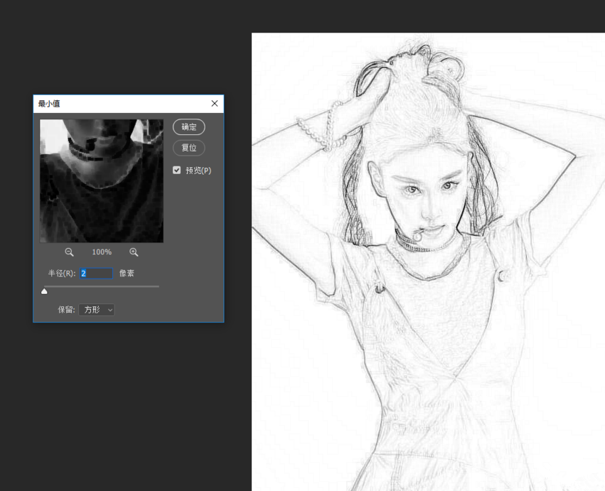 PyCharm导入配置文件的详细方法