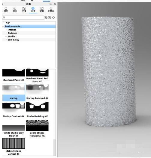 keyshot 8渲染步骤详解 keyshot 8怎样导入渲染