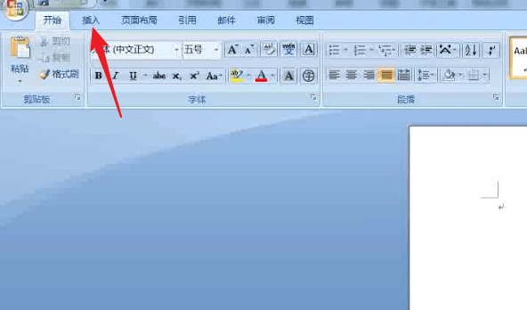 怎样把excel表格复制到word？把excel表格复制到word的操作步骤