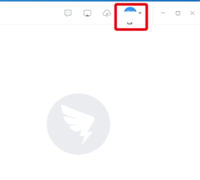 钉钉中设置截图快捷键的操作方法