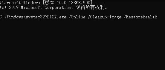 WIN10出现更新错误0x8007371b的处理操作内容