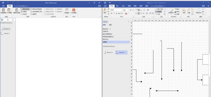 Microsoft Office Visio中使用默认有箭头连接线的具体操作教程