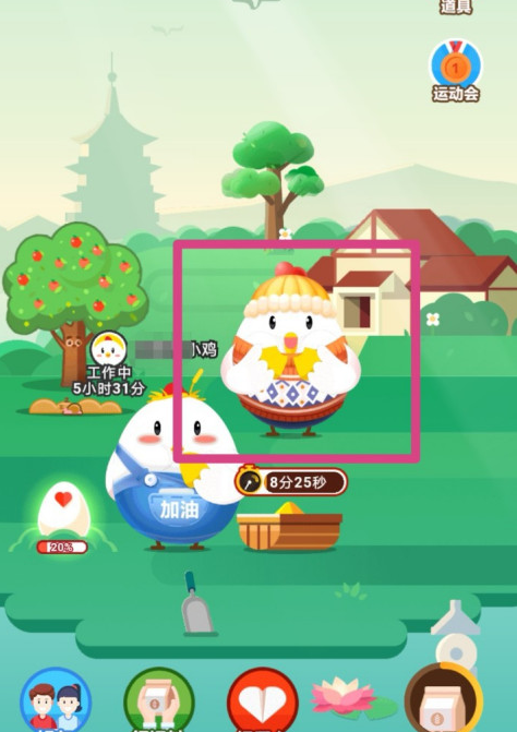 支付宝蚂蚁庄园冬日套装怎么得 支付宝蚂蚁庄园冬日套装获得方法