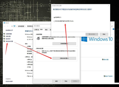 如何解决win10系统中360免费wifi提示缺少无线网卡的问题?