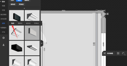 酷家乐如何画窗帘盒？酷家乐画窗帘盒的方法