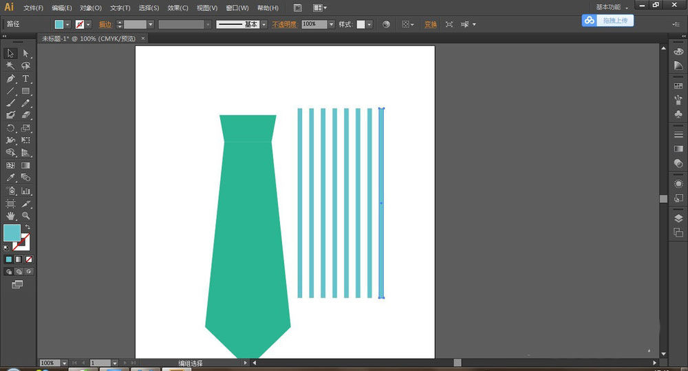 怎么使用ai绘制领带?ai绘制领带操作步骤