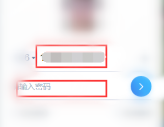 云之家电脑版如何清空缓存 云之家电脑版缓存删除步骤
