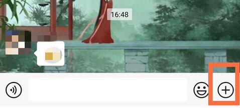 微信群里如何指定转账?微信群里指定转账的操作方法