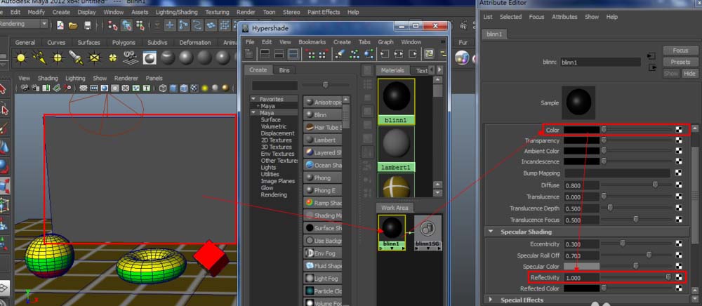 maya软件设计镜子特效的方法步骤