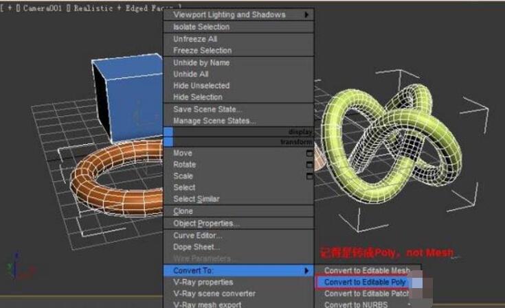 maya导入FBX格式的模型四边变三边的解决方法
