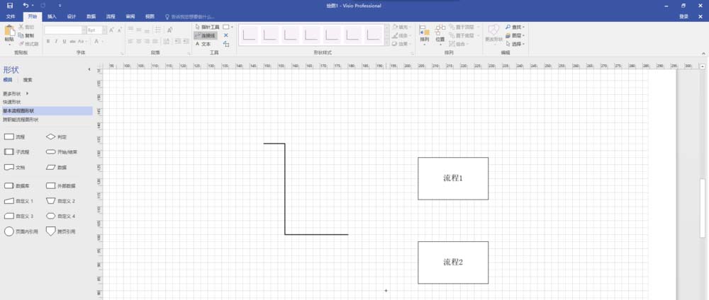 Microsoft Office Visio中使用默认有箭头连接线的具体操作教程