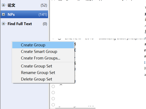 Endnote如何新建分组?Endnote新建分组教程