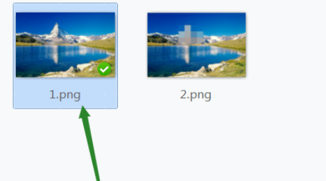 2345看图王添加马赛克效果的操作方法