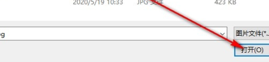 七彩色图片批量处理工具如何翻转图片？七彩色图片批量处理工具翻转图片设置教程分享