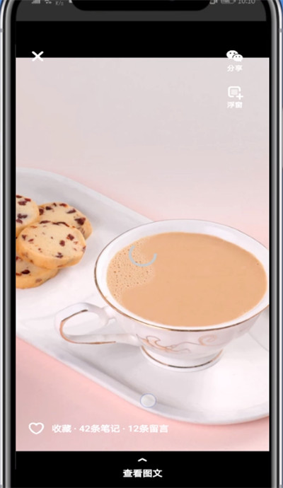 懒饭关注别人的具体方法