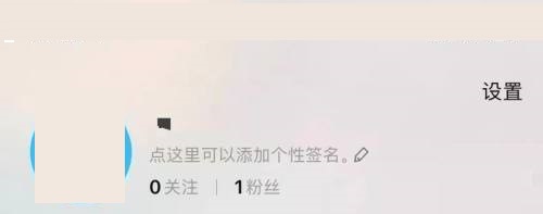 淘宝怎么复制淘宝账号？淘宝复制淘宝账号教程