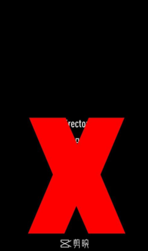 剪映视频去除广告的详细步骤