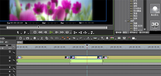 edius为部分素材加上模糊特效的操作方法