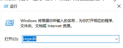 autocad 2010如何卸载?autocad 2010彻底卸载方法