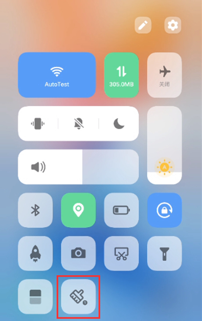 vivox60怎么让app上的数字消失 vivox60快速清除应用角标方法