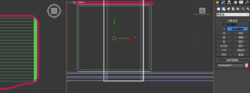 3Ds Max绘制床头柜的操作方法