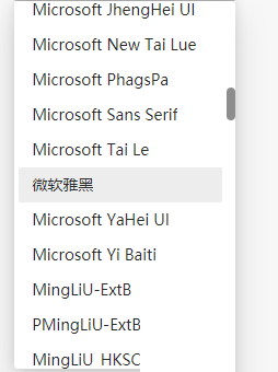 microsoft edge怎么更改衬线字体?microsoft edge更改衬线字体方法