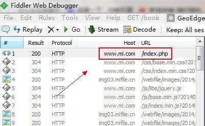 Fiddler官方版如何抓取cookie？Fiddler官方版抓取cookie的方法