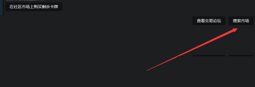 steam怎么提升等级?steam提升等级教程