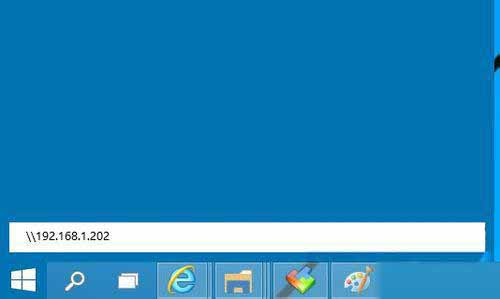 win10系统添加网络打印机的操作教程