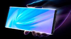 vivo nex3关闭系统自动更新的方法步骤