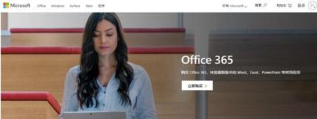 .net framework 4.0如何安装 .Net Framework4.0安装方法