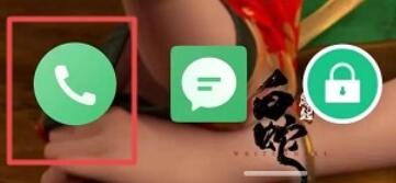 魅族16sPro中工程模式的使用方法介绍