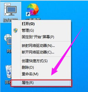 win10如何关闭防火墙自启动功能(1)