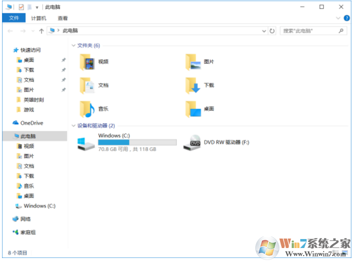 Win10机械硬盘消失怎么办?Win10机械硬盘突然消失的解决方法