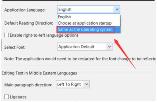 adobe reader如何设置中文 adobe reader设置中文方法