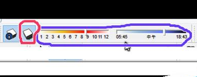 草图大师为物体添加阴影的操作教程