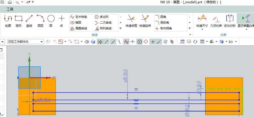 UG10.0建模公园中长石凳子的相关操作步骤
