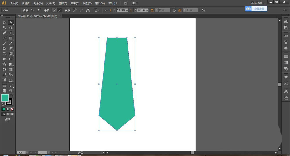 怎么使用ai绘制领带?ai绘制领带操作步骤