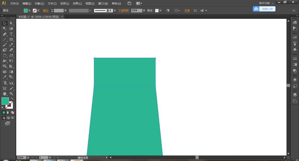 怎么使用ai绘制领带?ai绘制领带操作步骤