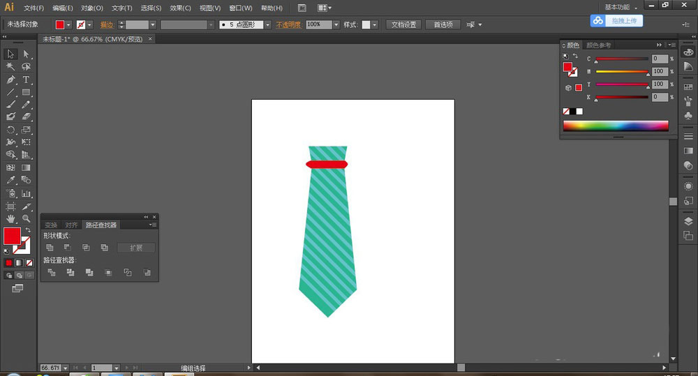 怎么使用ai绘制领带?ai绘制领带操作步骤